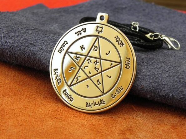 pentacle of solomon as a talisman of good luck