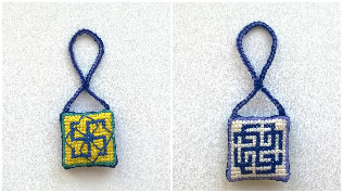 amulet for good luck in studies