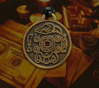 the history of Imperial amulet